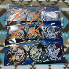 ジャンフェス限定 缶バッチ ヒロアカ 緑谷/爆豪/轟