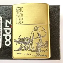 ZIPPO 貴乃花&若乃花(限定品) 未使用 2個セット - メルカリ