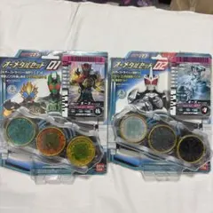 仮面ライダーギーツ MOVIEバトルロワイヤル 缶バッジ 吾妻道長
