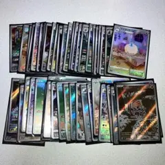ポケモンカード　ar chr 50枚　まとめ売り