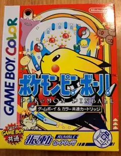 2026年最新】ポケモン ソフト ジャンクの人気アイテム - メルカリ