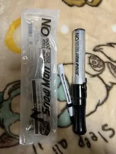 2025年最新】snow man ペンラの人気アイテム - メルカリ