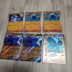 キラフロルex SSR SV4a シャイニートレジャーex 329/190