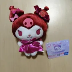 【1点のみ❗️】クロミチョコレートブラウン　ぬいぐるみ　Kawaii研究所