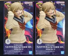 僕のヒーローアカデミア GLITTER&GLAMOURS トガヒミコ 2個 - メルカリ