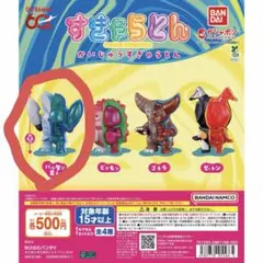 バンダイ すきやらとん かいじゅう　バルタン星人