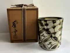 2025年最新】宮川香雲の人気アイテム - メルカリ