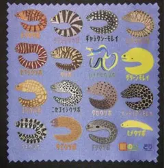 Item thumbnail for item c9ed2ae6-97cf-442f-b094-e4da86b1037f