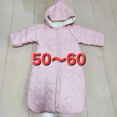 ピンク キルティングロンパース 50~60