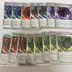 2026年最新】ポケモンカードエネルギーまとめ売りの人気アイテム