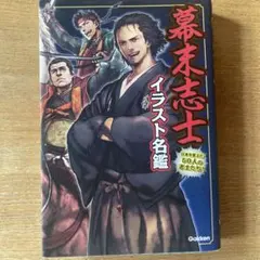 Item thumbnail for item 3d7d840f-7301-4c30-8bec-63f5dbfc6e41