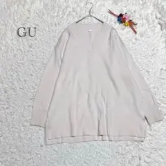 ジーユー　ニット　セーター　オーバーサイズ　ビックシルエット　ゆるだぼ　Mサイズ