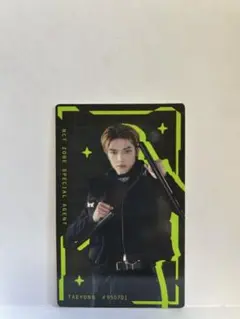 2025年最新】NCT zone テヨンの人気アイテム - メルカリ