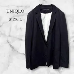 ユニクロ テーラードジャケット シンプル オフィス フォーマル オールシーズン