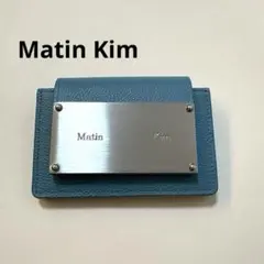 Item thumbnail for item 801462b2-d2d9-4433-aa6e-297b8a02a8b6