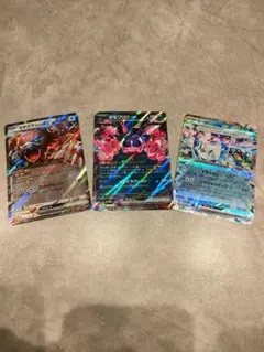 Item thumbnail for item 69c54f50-1418-4d64-87cf-2a88f0d16ff4