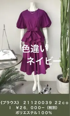 Item thumbnail for item d7feaf51-1997-4e48-afac-a050c3857258