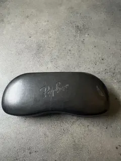 Ray-Ban RB5250 2144 眼鏡フレーム ブラウンデミ - メルカリ