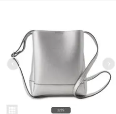 SHOOLARUE 軽量　ふわっと軽い三層ショルダーバッグ　シルバー