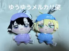 鯛代くん、君ってやつは。 ちょぴぬいぷち　2 種まとめ売り