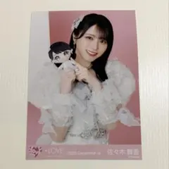 ＝LOVE イコラブ 生写真 モーリーファンタジーコラボ③ 佐々木舞香 チュウ