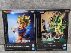 ドラゴンボール フィギュア ２点セット