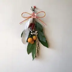 お正月飾り　お正月スワッグ　勝利のローリエ　金柑　厄除け　しめ飾り　しめ縄