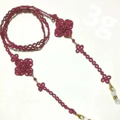 Item thumbnail for item 72c8570e-2c48-45e7-8b50-7fc6e833e911