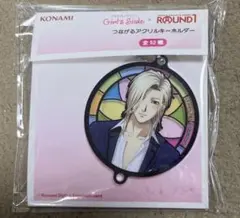 2026年最新】桜井琉夏 アクスタの人気アイテム - メルカリ