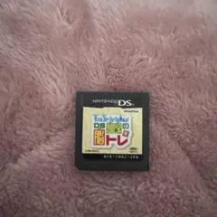 DS脳トレ　ソフトのみ