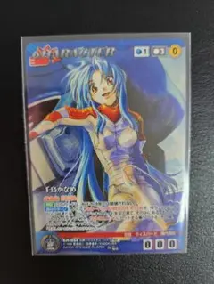 クルセイド　フルメタルパニック　MP レーバテイン　3枚セット クルセイド フルメタルパニック MP レーバテイン 3枚セット 2025