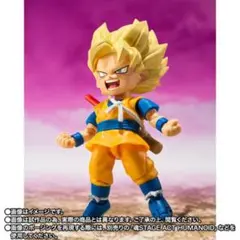 S.H.Figuarts スーパーサイヤ人孫悟空(ミニ)-DAIMA-