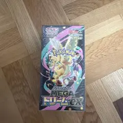 【シュリンク付き】ポケモンカードゲーム MEGA ドリームEX ハイクラスパック