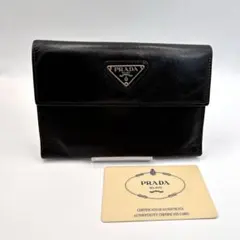 PRADA プラダ サフィアーノ レザー 長財布 ブラック ギャランティカード付