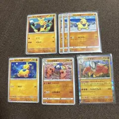ポケモンカードのサムネイル