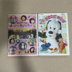 NHKおかあさんといっしょ おかあさんといっしょ～むかしの町で