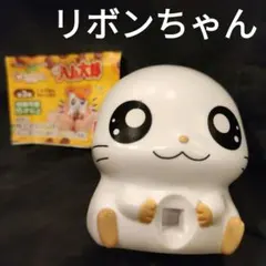 とっとこハム太郎 置物