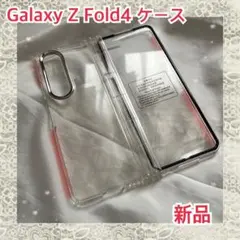 Item thumbnail for item 07fce33d-00bc-40a2-be2d-f7431e9be302