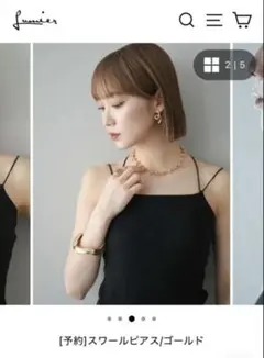 Item thumbnail for item 2917aa39-8827-4bc1-9b54-30c5048da3ad