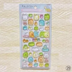 ㉙すみっコぐらし ボンボンドロップシール 2枚で2300円