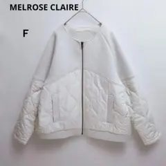 メルローズクレール　 キルティングジャケット　ノーカラー　フルジップ