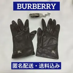 バーバリー　グローブ　手袋　本革　レザー　ブラウン　ピンク　グローブホルダーのサムネイル