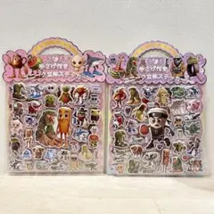 2点セット★ イタリアンブレインロット ぷっくりシール 立体シール 2枚綴り ③