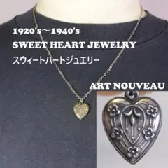 2026年最新】スウィートハートジュエリーの人気アイテム - メルカリ