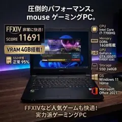2026年最新】mouse computer グラフィックボード：GTX 1050 Ti