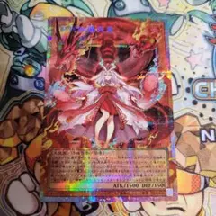 Item thumbnail for item bcf51919-b600-4ee2-bdf0-29461e5b6868