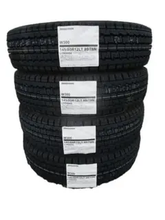 26年製！送料込み145/80R12 80/78ヨコハマタイヤSY01V新品4本 - メルカリ