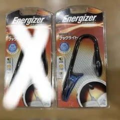 Energizer LED ブックライトのサムネイル