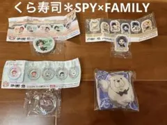 新品　未開封　クッションチャーム　ボンド　リース風チャーム　アーニャ　消しゴム