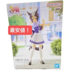 最終値下げ‼️　未開封‼️　ウマ娘 プリティーダービー メジロライアン　フィギュア